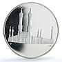 Saudi Arabia King Faisal Memorial Mecca Holy Mosque proof silver medal 1975