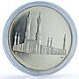 Saudi Arabia King Faisal Memorial Mecca Holy Mosque proof silver medal 1975