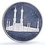 Saudi Arabia King Faisal Memorial Mecca Holy Mosque proof silver medal 1975