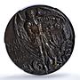 Germany Empire Helmuth von Moltke Kienast-10 Goetz MS 62 PCGS bronze medal 1910