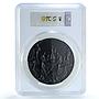 Germany Empire WWI Russia Falling Out Kienast-198 MS 63 PCGS iron medal 1917
