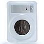 France Louis-Philippe Versailles Museum Collignon-1132 SP 64 PCGS AE medal 1837