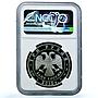Russia 3 roubles Mordovia Y#1339 Bull Bear Lynx Ship PF 70 NGC silver coin 2012