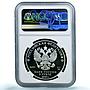 Russia 3 roubles Bolin Pitcher Y#1873 Jewellery Art PF 70 NGC silver coin 2019