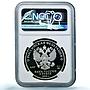 Russia 3 roubles Krasnoyarsk Universiade Y#1815 Skier PF70 NGC silver coin 2018