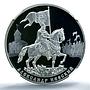 Russia 3 roubles Alexander Nevsky Y#1968 Horseman PF 70 NGC silver coin 2021
