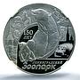Russia 3 roubles Leningrad Zoo Y#1618 Bear Elephant PF 70 NGC silver coin 2015