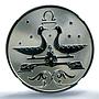 Russia 2 roubles Libra Y#919 Zodiac Signs Scales PF 70 NGC silver coin 2005