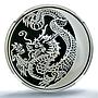 Russia 3 roubles Year Dragon Y#1366 Lunar Calendar PF 70 NGC silver coin 2012