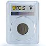 Spitzbergen 50 kopecks Arktikugol Arctic Coal Small Star MS63 PCGS Ni coin 1946