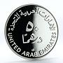 United Arab Emirates 50 dirhams Zayed child silver coin 1980
