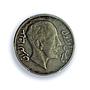 Iraq 20 fils Faisal I Error Date KM-99 XF 45 PCGS silver coin 1933