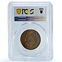 Iraq 5 dinars Republic KM-171 Victory Arch Palm Tree MS 64 PCGS bronze coin 1990