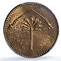 Iraq 5 dinars Republic KM-171 Victory Arch Palm Tree MS 64 PCGS bronze coin 1990