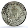 Mexico Football World Cup Brazil Champion Winner SP64 PCGS silver medal 1970