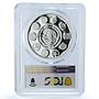 Mexico 5 pesos Palace Fine Arts KM-765 Ibero-American PR69 PCGS silver coin 2005