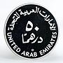 United Arab Emirates 50 dirhams Zayed child silver coin 1980