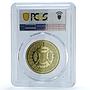 Switzerland 100 francs Altdorf Shooting Festival P-26 SP 70 PCGS brass coin 1988