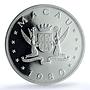 Macau 100 patacas Year Monkey KM-16 Lunar Calendar PR 69 PCGS silver coin 1980