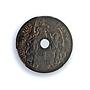 French Indochina 1 cent Regular Coinage Paris Mint MS64 PCGS bronze coin 1898