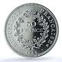 France 50 francs Hercules KM-941.1 Gad-882 F-427 MS 67 PCGS silver coin 1980