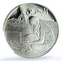 Bahrain United Nations UN Fisherman Boat Ship SP 69 PCGS silver medal 1976