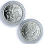 Egypt 5 pounds x 8 Set Barcelona Olympic Games Matte Sports silver coins 1992
