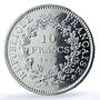 France 10 francs Hercules KM-932 Gad-813 F-364 MS 67 PCGS silver coin 1972