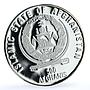 Afghanistan 500 afghanis Javelin Throw KM-1033 Sydney Olympics silver coin 1998