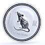 Australia 1 dollar Year Rat 2008 KM-1056a Lunar Series 1 Mouse silver coin 2007
