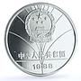 China 5 yuan Downhill Skiing KM-201 Calgary Olympics proof silver coin 1988