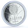 China 5 yuan Downhill Skiing KM-201 Calgary Olympics proof silver coin 1988