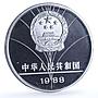 China 5 yuan Downhill Skiing KM-201 Calgary Olympics proof silver coin 1988