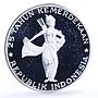 Indonesia 500 rupiah Wayang Dancer KM-25 Independence proof silver coin 1970