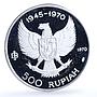 Indonesia 500 rupiah Wayang Dancer KM-25 Independence proof silver coin 1970