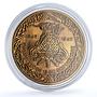 Mexico Ninos Heroes Chapultepec Battle Grove-553b bronze medal 1947