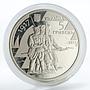 Ukraine 5 Hryvnias 100 years First regiment of B. Khmelnitsky nickel coin 2017