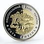 Ukraine 5 hryvnias 85 years of Odessa region bimetal coin 2017