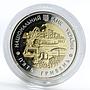 Ukraine 5 hryvnias 85 years of Odessa region bimetal coin 2017