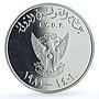 Sudan 10 pounds International Year Disabled Persons KM-88 proof silver coin 1981