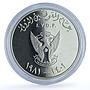 Sudan 10 pounds International Year Disabled Persons KM-88 proof silver coin 1981