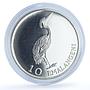 Swaziland 10 emalangeni Sobhuza II KM-25 Heron Bird BU silver coin 1975
