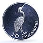 Swaziland 10 emalangeni Sobhuza II KM-25 Heron Bird BU silver coin 1975