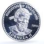 Swaziland 10 emalangeni Sobhuza II KM-25 Heron Bird BU silver coin 1975