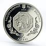 Ukraine 2 hryvni 100 years of National Academy of Architecture nickel coin 2017