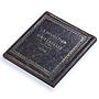 France Expo Paris Societe Ingenieurs Civils Mexico Contreras silver medal 1899
