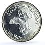 Morocco 100 dirhams Pan-Arab Games Olympics Sports Map BU silver coin 1985