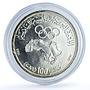 Morocco 100 dirhams Pan-Arab Games Olympics Sports Map BU silver coin 1985
