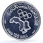 Morocco 100 dirhams Pan-Arab Games Olympics Sports Map BU silver coin 1985