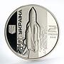 Ukraine 2 hryvni Valentin Glushko rocket engines nickel coin 2018